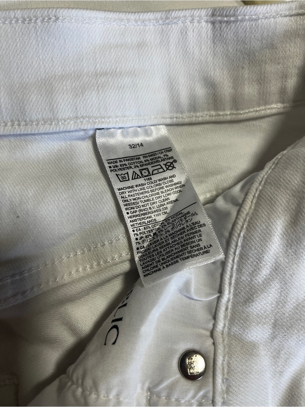 Banana Republic White Wide-Leg High-Rise Cropped Jean - Picture 5 of 5